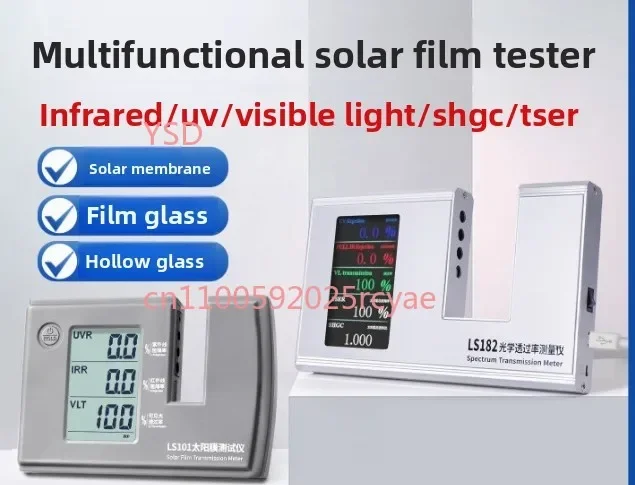LS101 Window Tint Transmission Meter IR UV Visible Light Transmittance Detection Solar Film Window Tint Tester