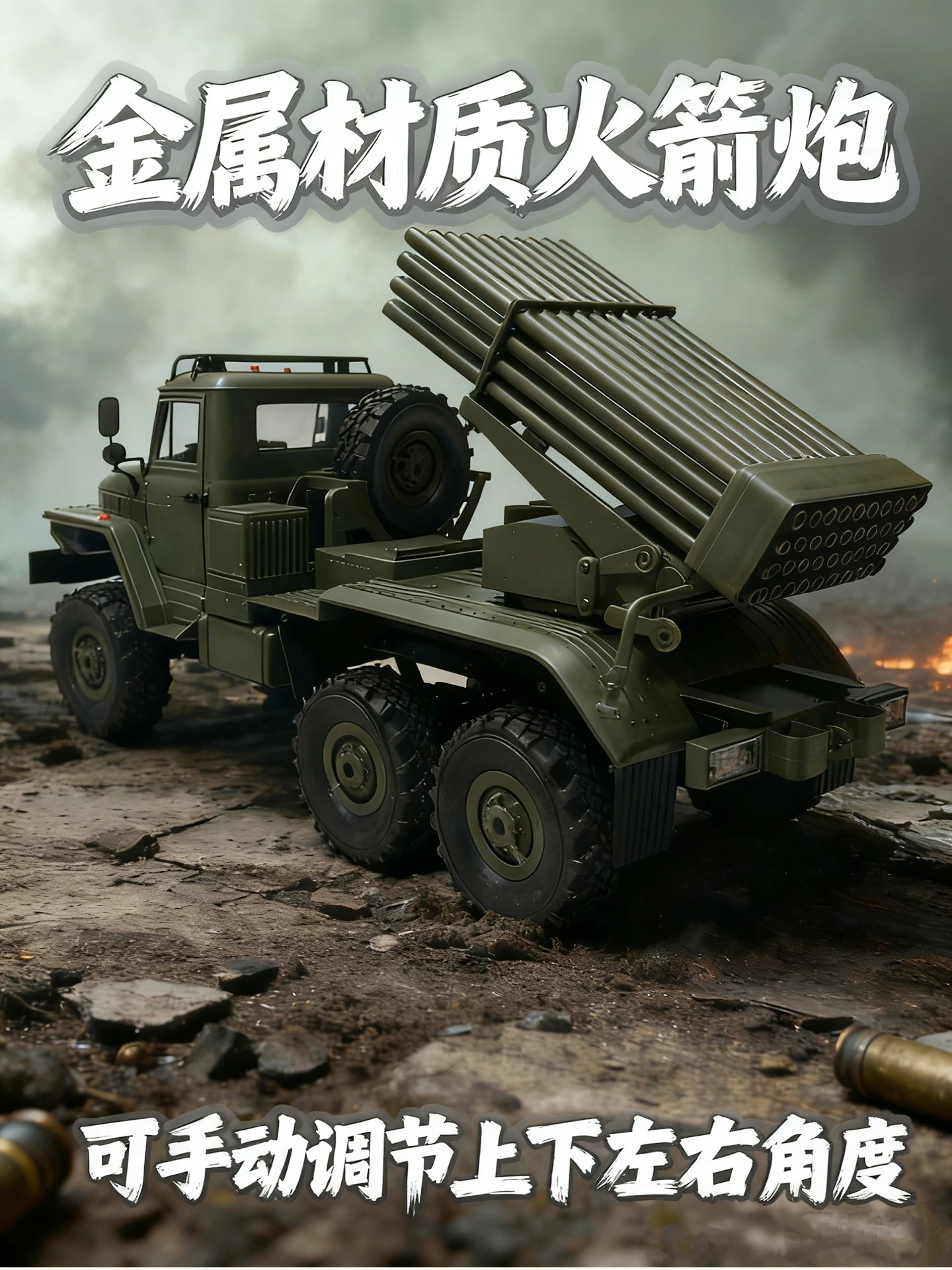WPL B36 B36-2 B36-3 6WD RC Car 1:16 Full Scale Military Transport Vehicle Model Six Wheel Drive Climbing Off-Road RC Truck Toys