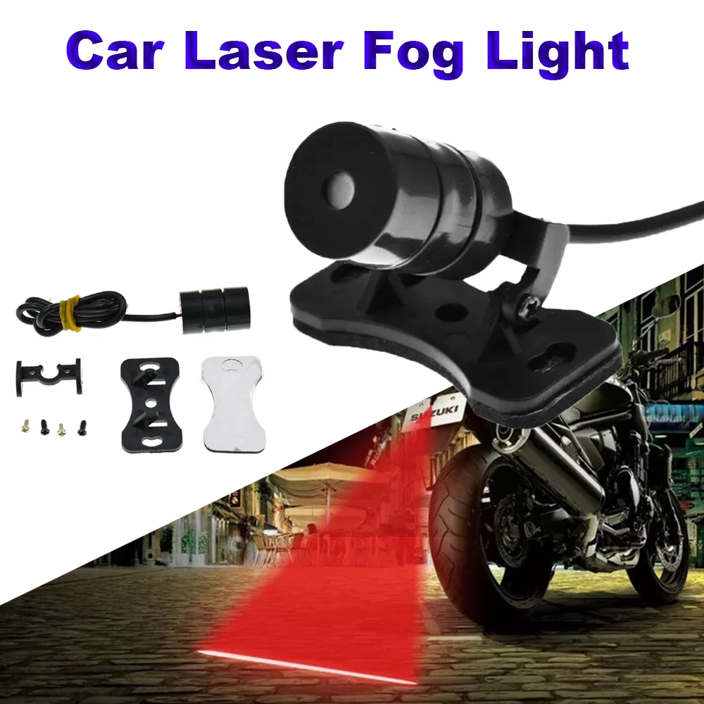 Motocicleta cruiser anti-nevoeiro aviso lanterna traseira freio lâmpada laser luz de nevoeiro luzes do carro lâmpada de advertência