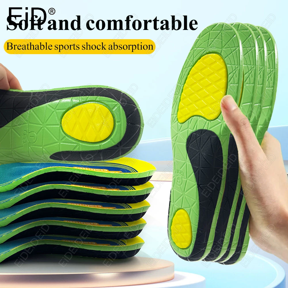 Sports﻿ Insole Arch Support Insole Correction Insole Suitable For Plantar Fasciitis Flat Feet High Arches Soles Foot Pain EID