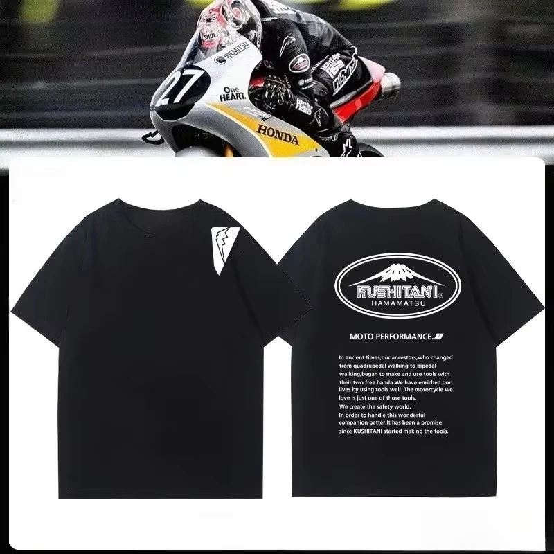 2026 New Mount Fuji Casual Cycling Clothing Kushitani Round Neck Summer Basic Simple Men and Women with Short-sleeved T Shirt