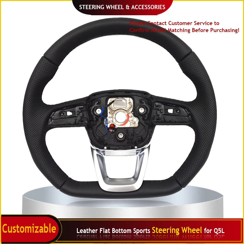 

[Customized]Multi-Functional Steering Wheel Flat Bottomed Sport Leather Steering Wheel for Audi Q5 FY Q7 4M Q8 Car Accessories