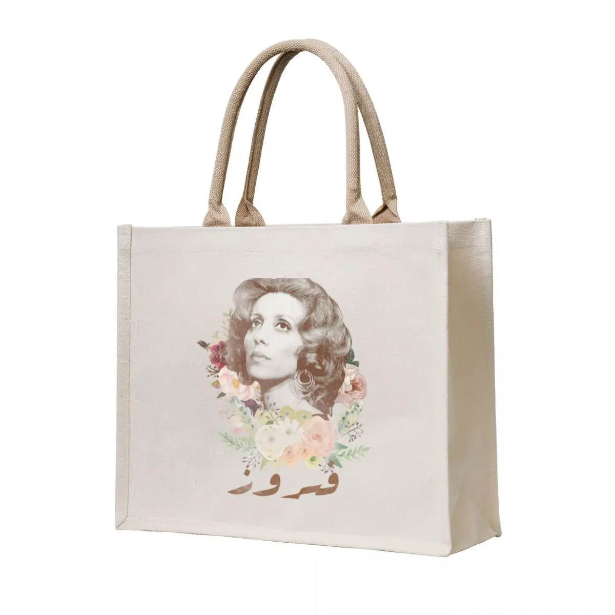 

Fairuz Premium Tote Bag Portable shopping bag custom cute canvas bags