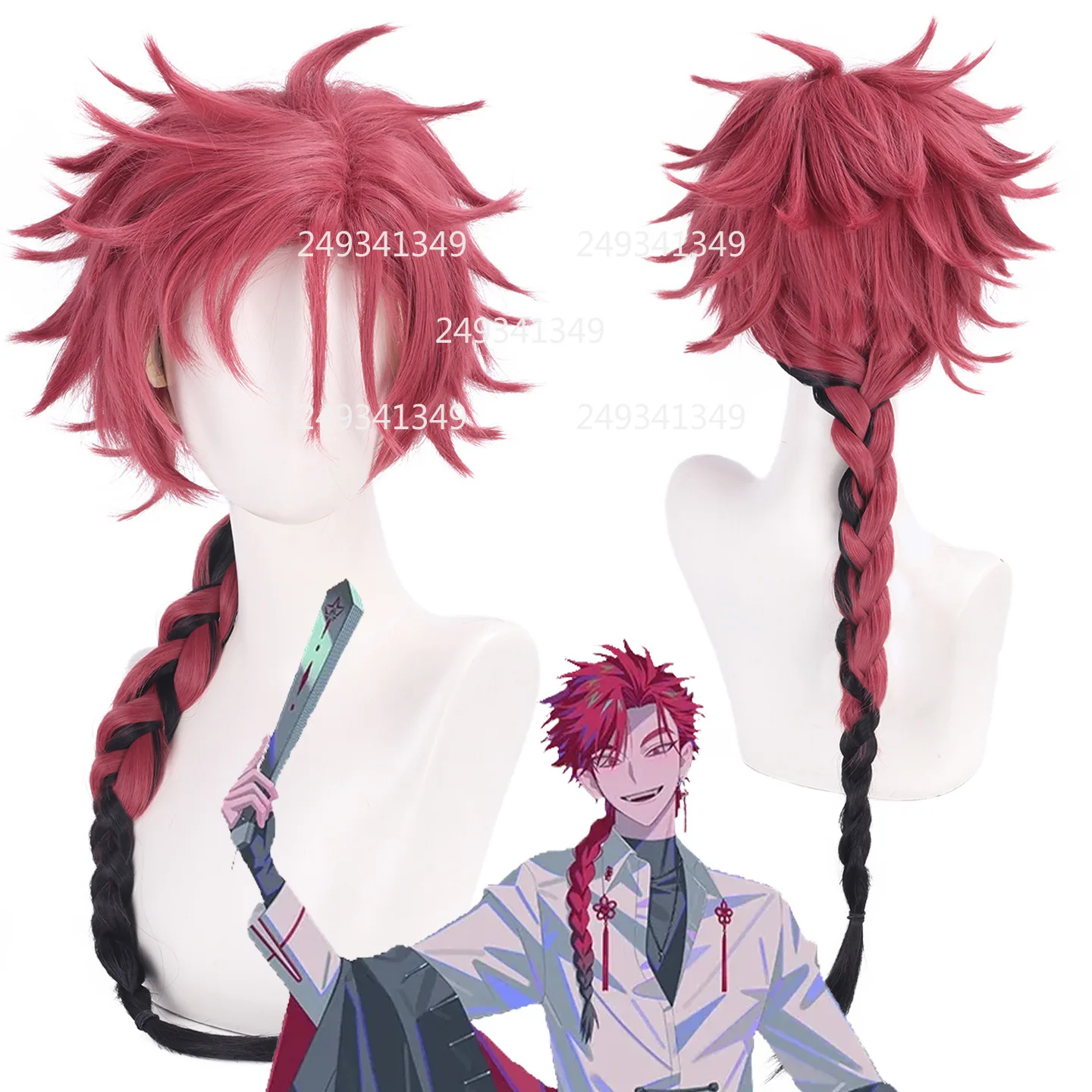 Vein Link Click Cosplay Wigs Man Red Black Braid Synthetic Hair Anime Character Dress Up Wig Halloween Party Costume Accessories