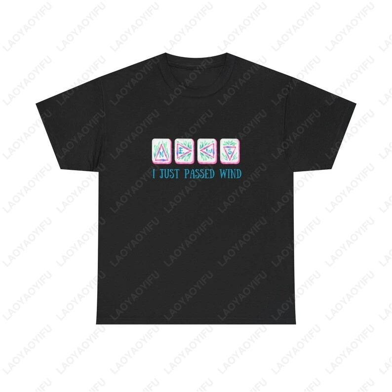 

Funny Mahjong T-Shirt Stylish Tile Design Game Night Tees Mahjong Lovers Gift Casual Apparel Summer Fashion Soft Cotton Tops