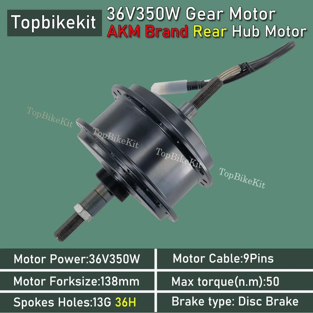 Ebike AKM High Speed Motor Ebike 36V 350W Powerful Motor Front/Rear Brushless Gear Hub Motor 350W 32/36 Holes High Torque Motor