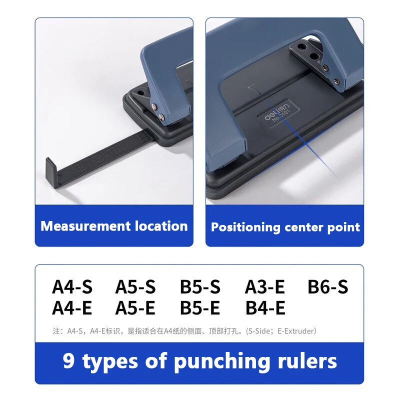 Deli Metal Paper Punch Double Hole Punch 80mm Hole Distance-punzonatura accurata cancelleria per ufficio scolastico di alta qualità