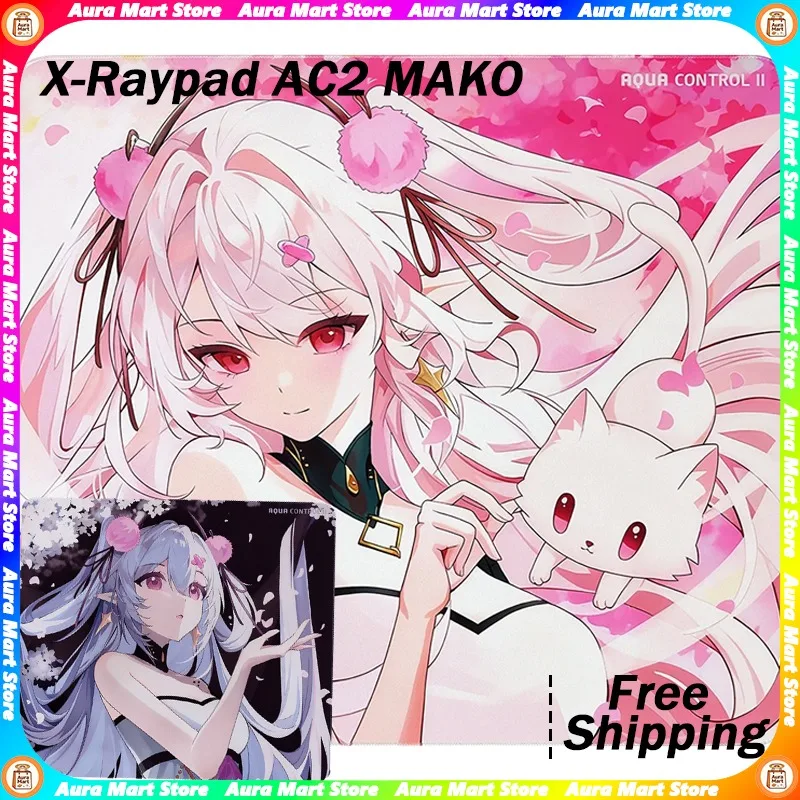

Коврик для игровой мыши X-Raypad Aqua Control II AC2 MAKO Sakura Night&Pink, большой коврик для геймеров, аксессуары для офиса