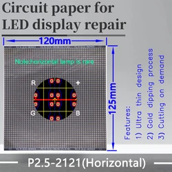 P2.5-1921-2121(horizontal light) Circuit Paper,Horizontal lamp which is rare，120X125mm ,Used for repairing damaged PCB pads