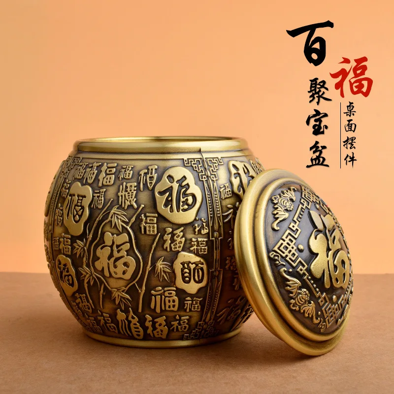 Strictly selected brass Baifu cornucopia rice bowl sealed office desk surface panel small ornaments ashtray decorations