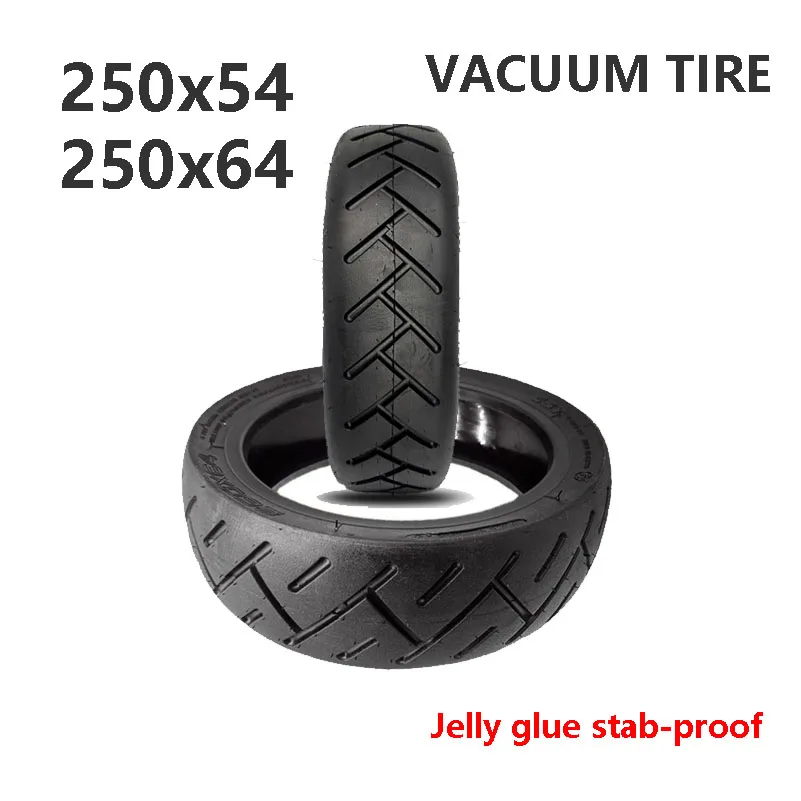 Suitable for electric scooter vacuum tires 250x54/250x64 CST jelly glue stab-proof  pneumatic