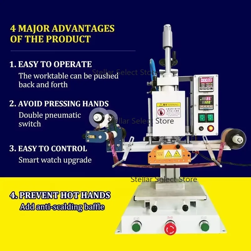 WL-DT03D Hot Foil Stamping Machine Adjustable Platform Stamping Press for Large Format Foiling and Embossing