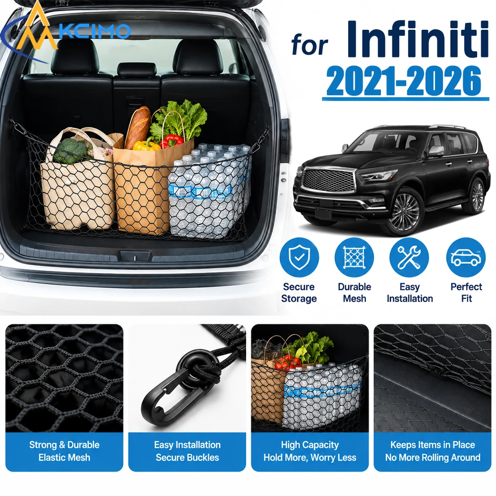 For Infiniti QX80 2021-2026 Elastic Nylon Mesh Cargo Net Car Trunk Storage Organizer Heavy Duty Luggage Secure Belongings
