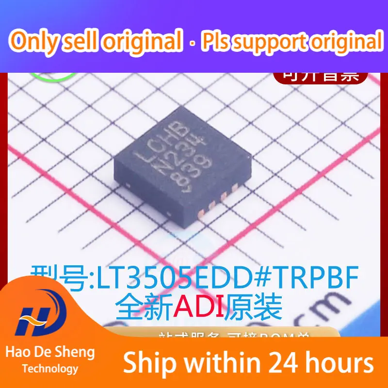 

10PCS/LOT LT3505EDD Logo LCHB DFN8 New Original in Stock Power bank