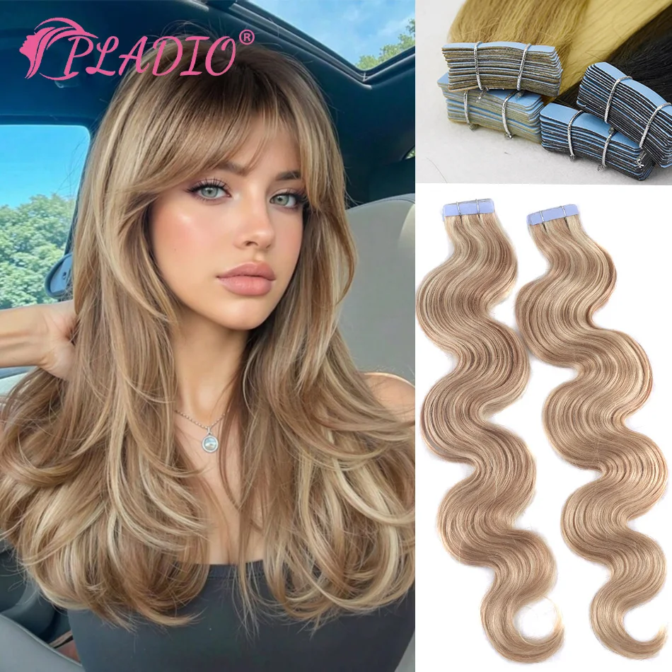 

Лента PLADIO для наращивания волос, объемная волна, 100% настоящие человеческие волосы Remy, бесшовная кожа, уток, клей, наращивание волос, 12-26 дюймов