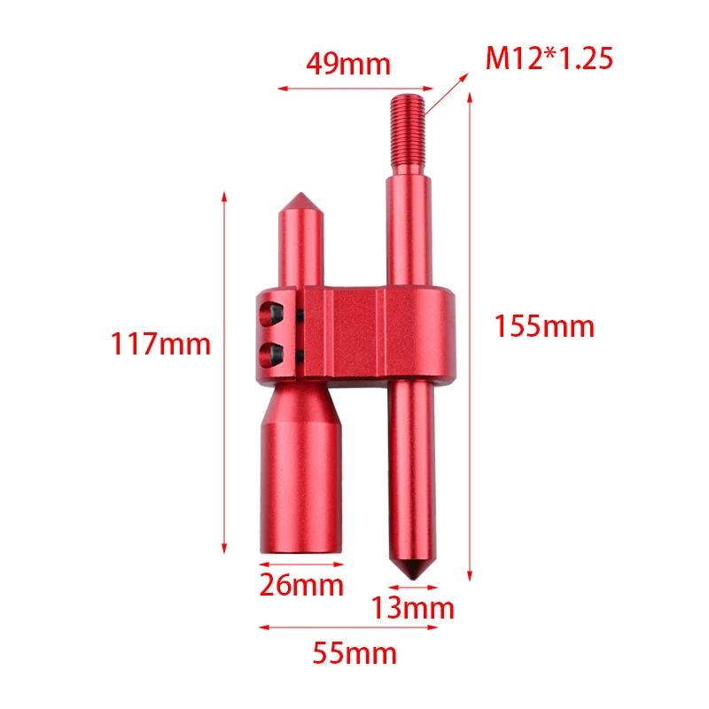 New M12*1.25 Automotive Aluminum H-shift Knob Extension Adjustable Extender Fashion shift lever with three adapters