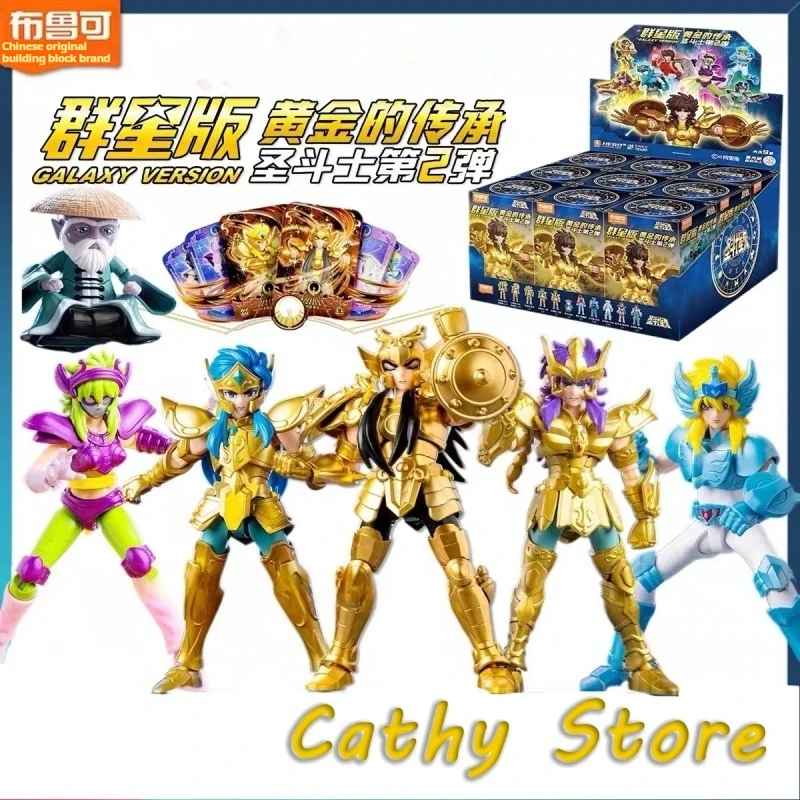 

New Genuine Blokees Saint Seiya V2 Blind Box Mystery Box Galaxy Figure The Legacy Of The Gold Saints Assembly Desktop Model Gift