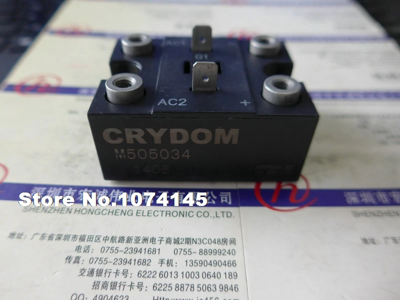 

M505034 IGBT power module