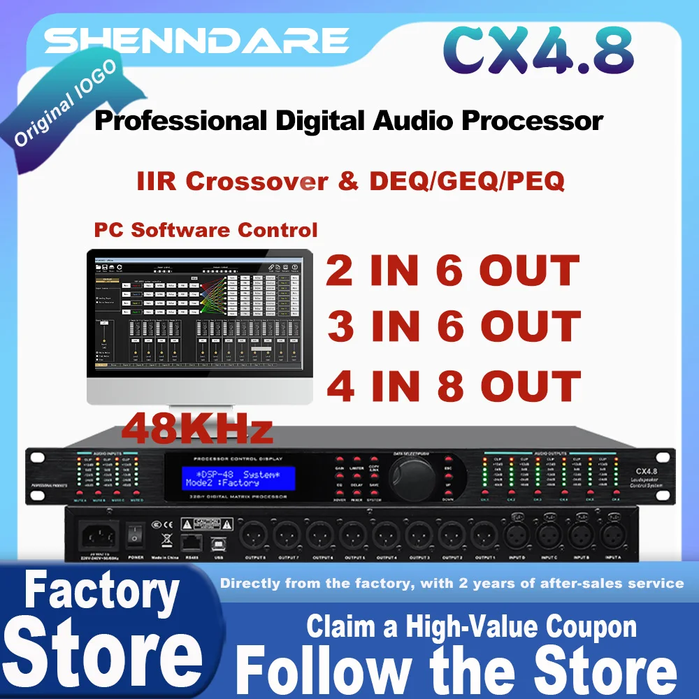 

ShennDare CX4.8 Цифровой Аудиопроцессор 4 Входа 8 Выходов 32-Бит DSP Кроссовер Управление Динамиками Для Сцены DJ