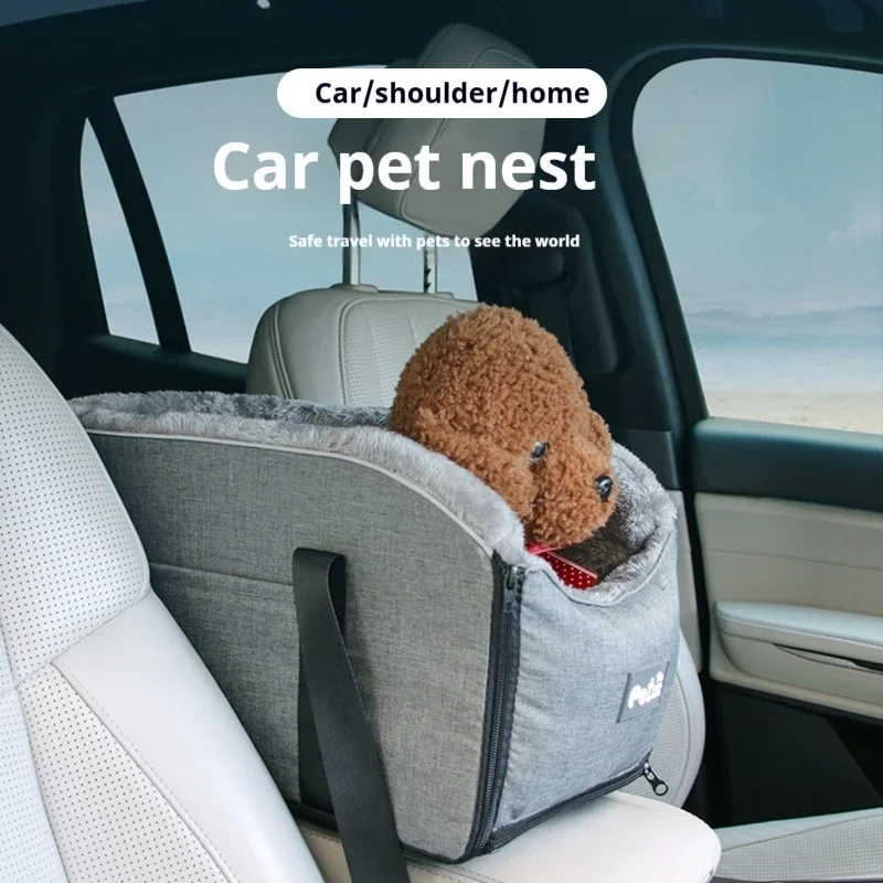 Pet car cat dog kennel car central control bag cat kennel car cushion seat pet outing handbag