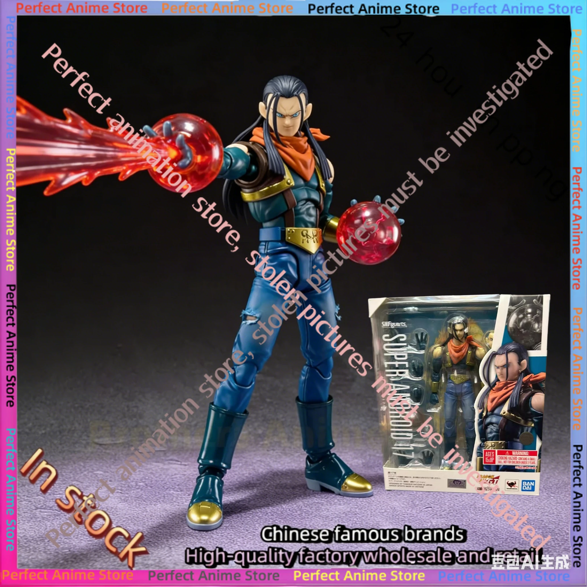 

100% original Bandai Soul Limit SHF Dragon Ball GT Super 17 Ultimate Artificial Man Z Warrior Spot