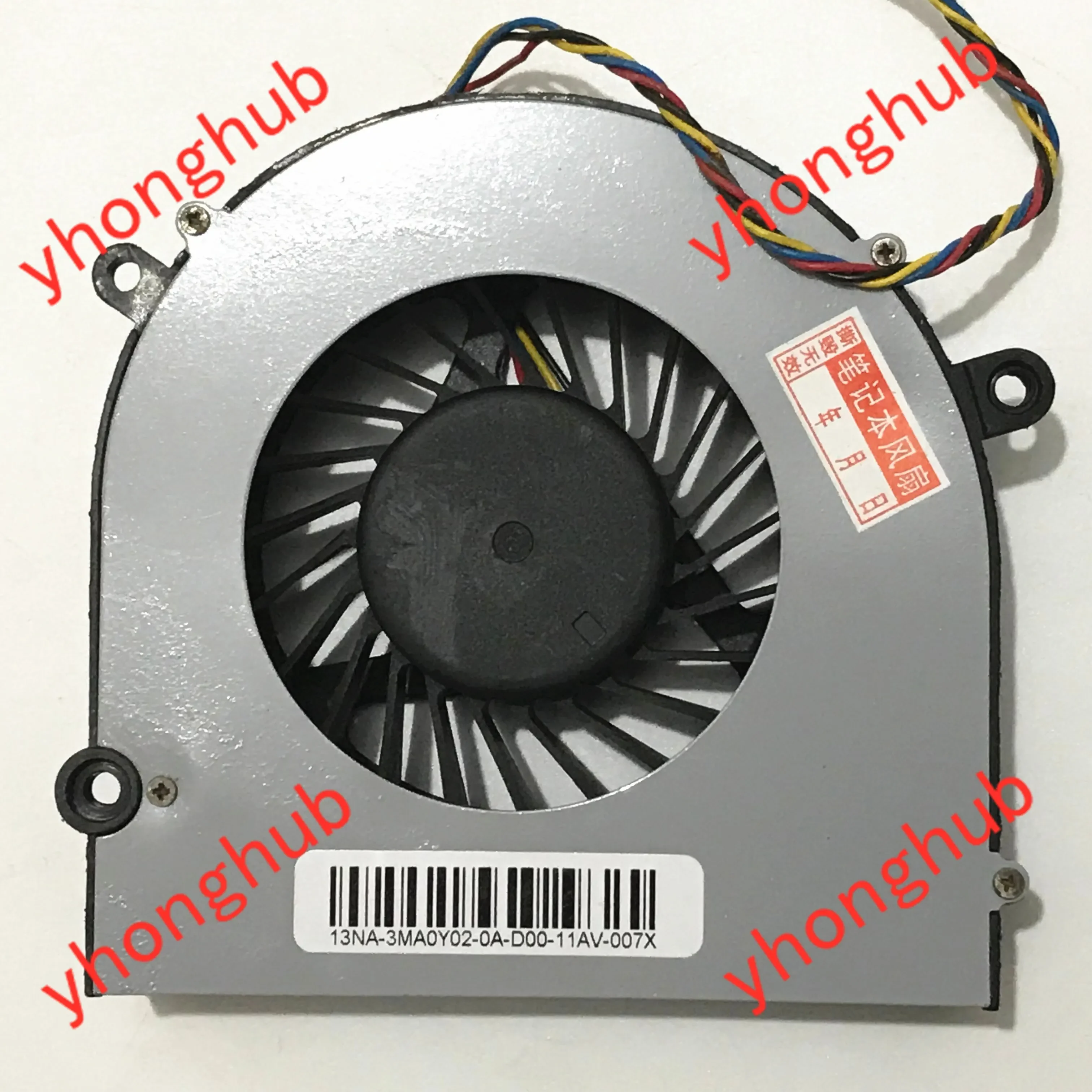 SUNON EF90201V1-C010-S99 D3MHF DC 12V 7.20W Inspiron one 2020 Wentylator chłodzący