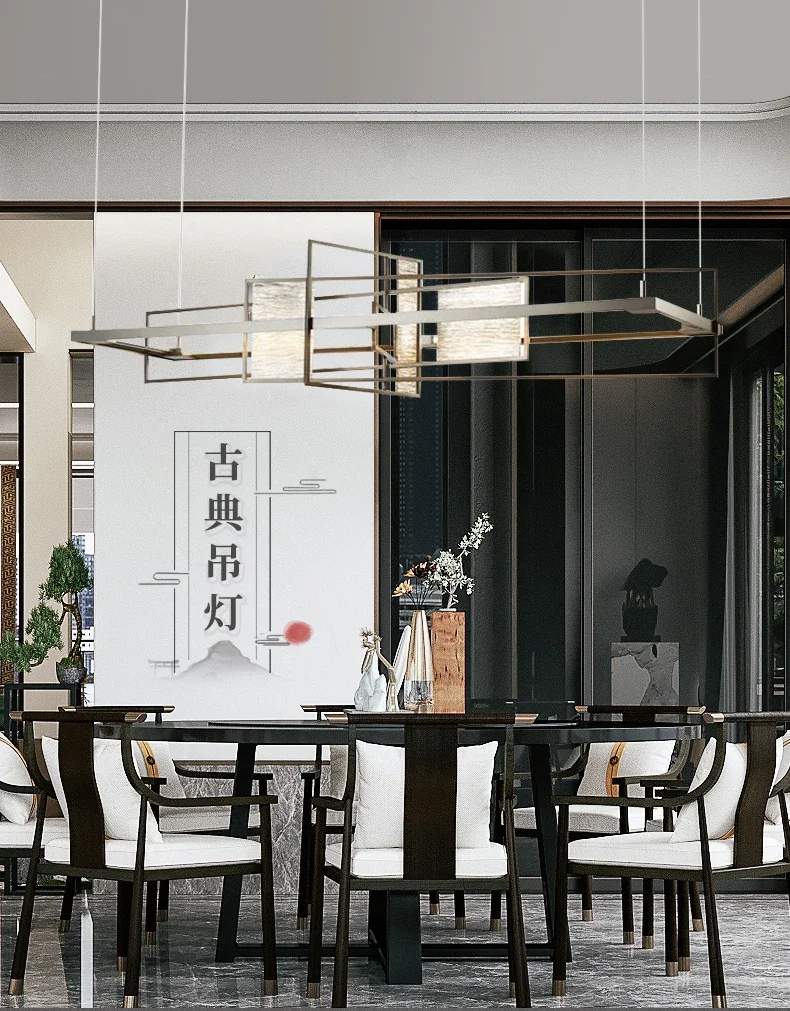 Postmodern Creative LED Chandelier
