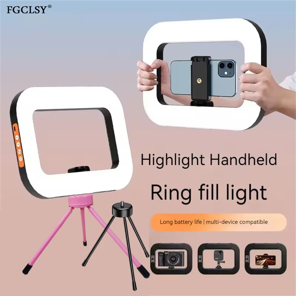 

FGCLSY заполняющий свет для селфи, освещение для фотосъемки, светодиодная квадратная лампа для записи видео, прямая трансляция, мобильный заполняющий свет с зажимом