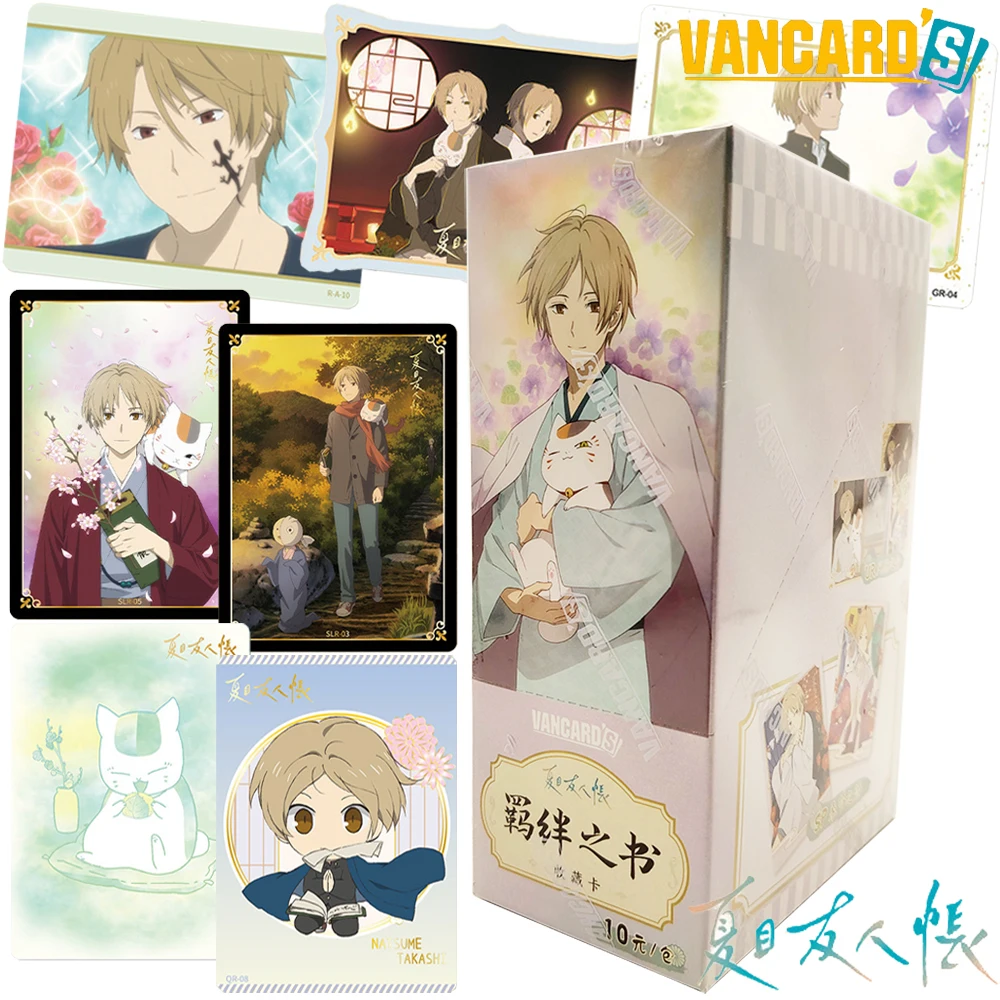 

Genuine Natsume Yuujinchou Collection Card Fans' Like Warm Fantasy Anime Protagonist Limited Card Peripheral Festival Party Gift
