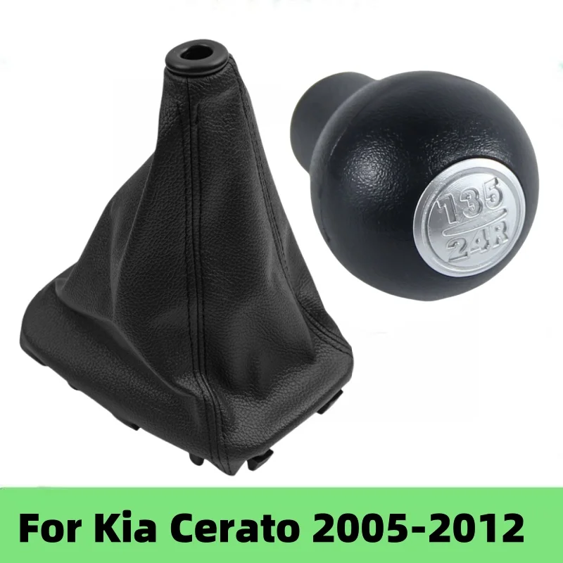 

Manual Transmission Gear Shift Lever Knob Boot Dust-proof Cover Compatible with Kia Cerato Forte K3 SX MD JD 2005-2012
