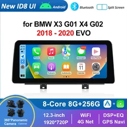 Android Auto Car Radio Video Player Carplay HD Touch Screen for BMW X3 G01 X4 G02 2018 - 2020 EVO 360 Camera GPS DSP Stereo