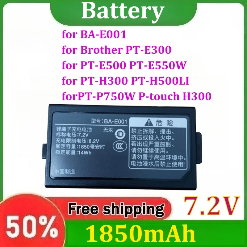 [BA-E001] for Brother PT-E300 PT-E500 PT-E550W PT-H300 PT-H500LI PT-P750W P-touch H300 7.2V 1850mAh Rechargeable Battery