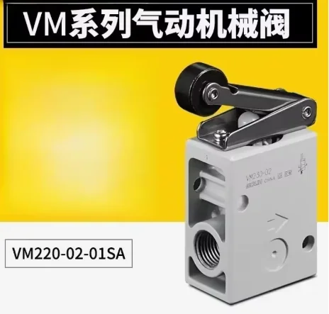 Pneumatic switch Two-position three-way mechanical valve Roller manual valve VM220-02-01SA Hardened steel roller