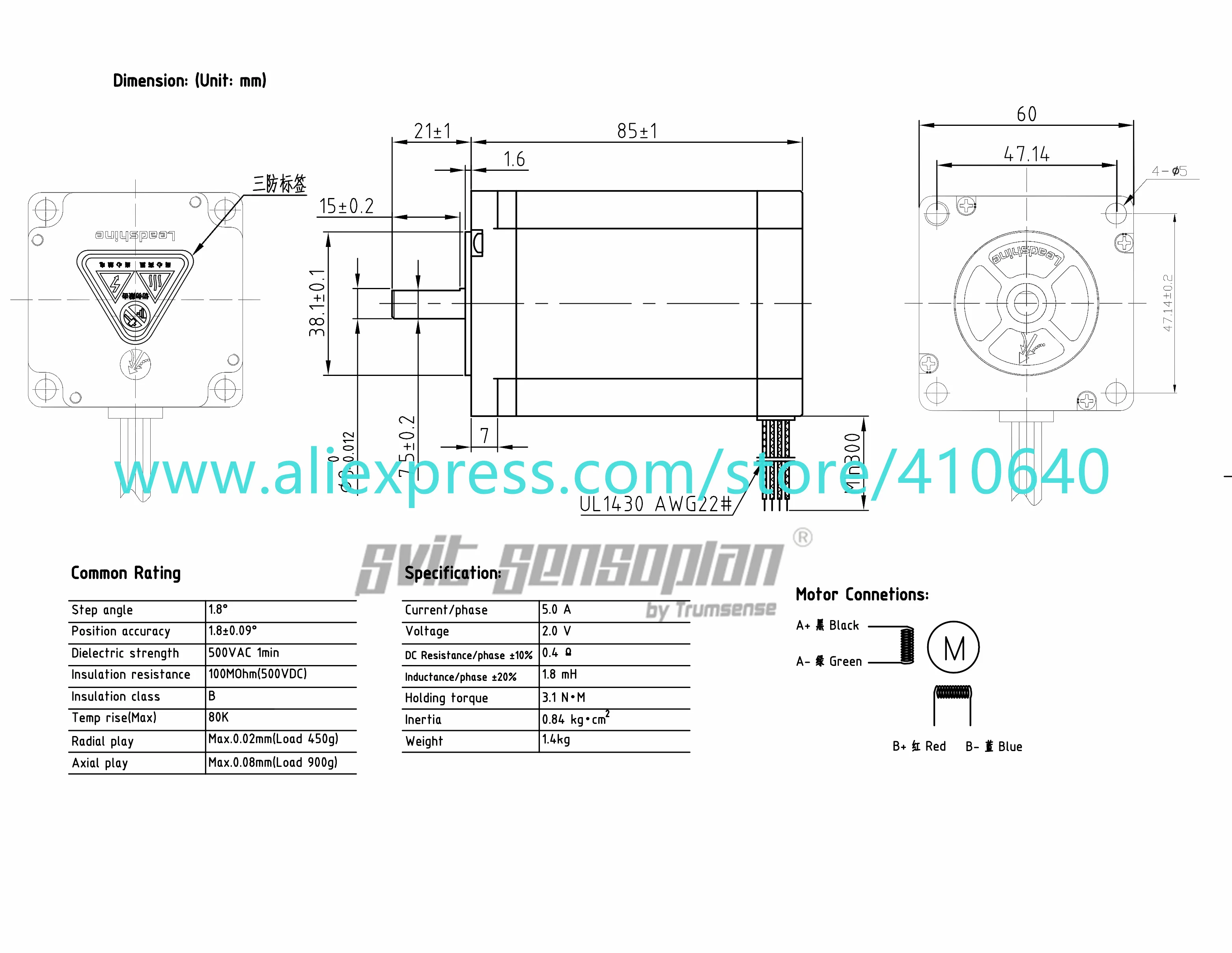 Genuine Leadshine D57CM31 Step Motor 3.1 N.m Torque 6 A 88m Length for Logistic Packaging or Inkjet Equipment with Bigger Torque