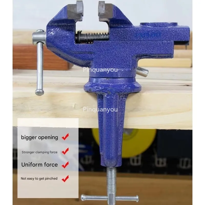

Rotating Heavy Universal Table Vise Work Bench for Work Portable 50mm Swivel Base Table Vice