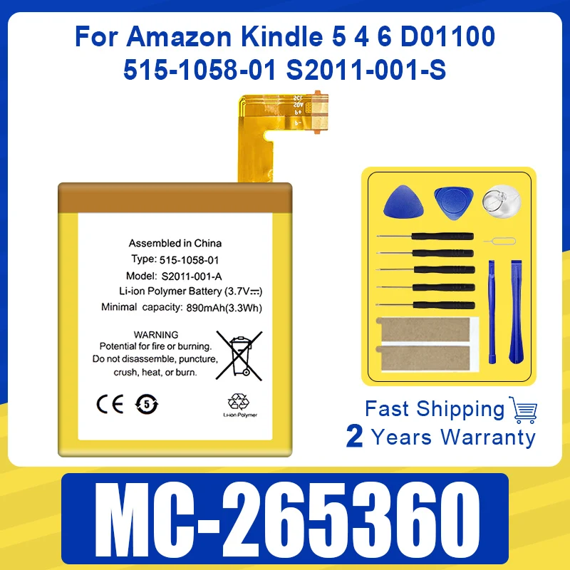 

MC-265360 High Quality Replace Battery For Amazon Kindle 5 4 6 D01100 515-1058-01 S2011-001-S + Tools