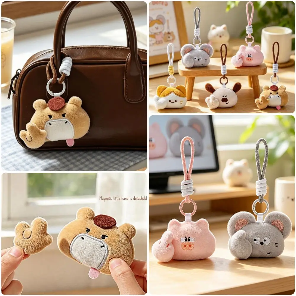 Cartoon Animal Plush Pendant Keychain Magnetic Attraction Gesture Multicolor Backpack Pendant Doll Cat Dog Pig Mouse
