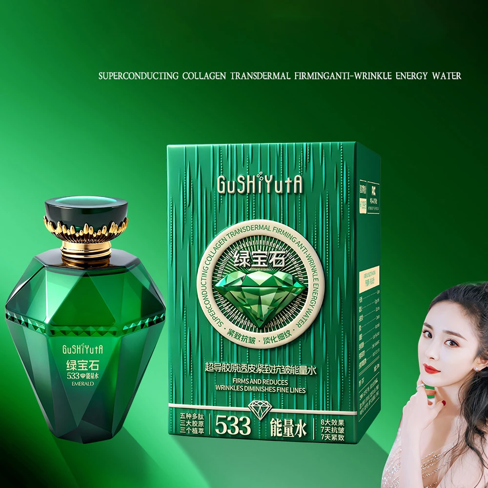 esencia-facial-reafirmante-de-colageno-superconductor-tras-la-aplicacion-transdermica-agua-energetica-reafirmante-cuidado-facial-coreano-hidratante-y-control-de-grasa