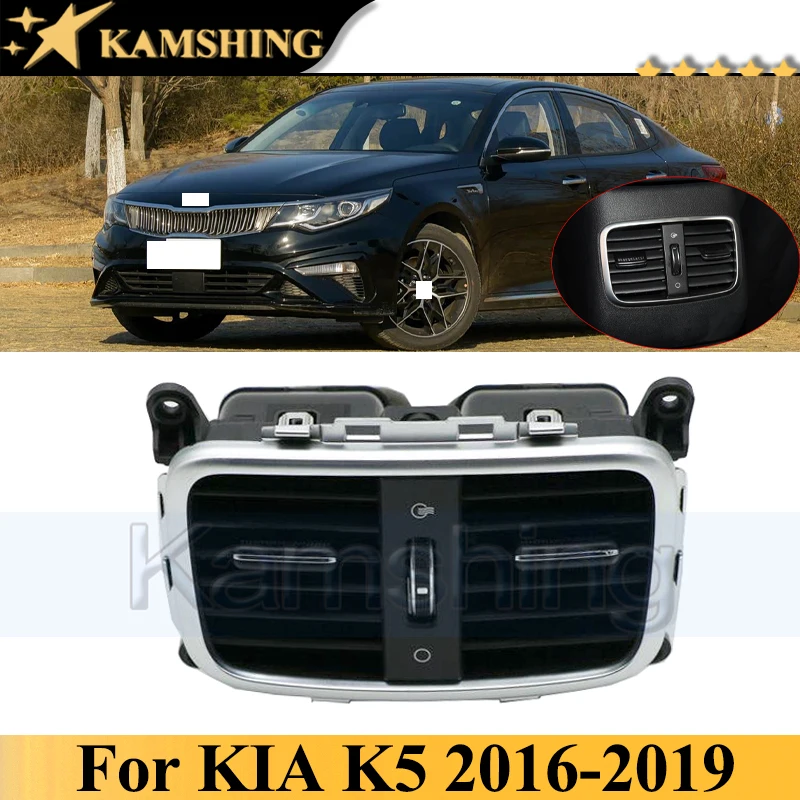 

Kamshing Rear Armrest Air Conditioning Outlet Vent For KIA K5 2016-2019 Rear AC Air Conditioning Outlet Vent