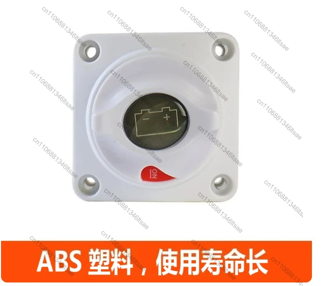 Accessories 1pcs marine 2-speed battery selector switch 12v24v36v