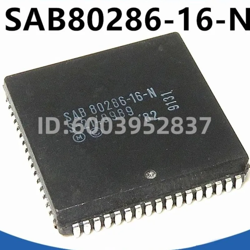 

новые 5 шт. микросхем SAB80286-16-N PLCC в наличии