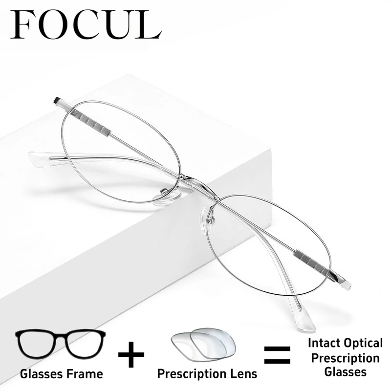 FOCUL UV Protection Design Oval Glasses Progressive Photochromic Myopia Eyeglasses Customization Prescription Optical Eyewear