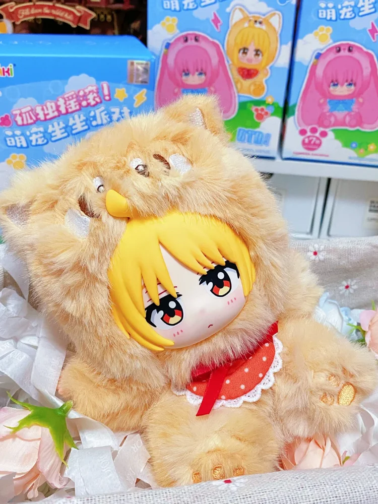 Gate Anime Merchandise - Boneco de Pelúcia EAKI Bocchi The