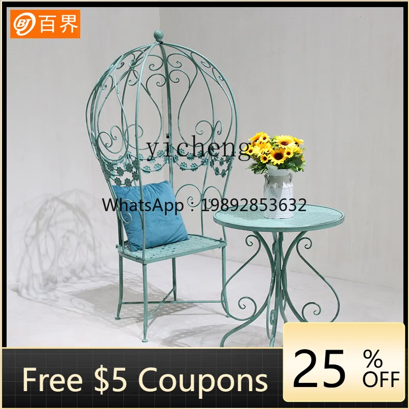 LYY  Iron Art Outdoor Balcony Courtyard Princess Chair Climbing Vine Frame Chair Balloon Type Park Chair