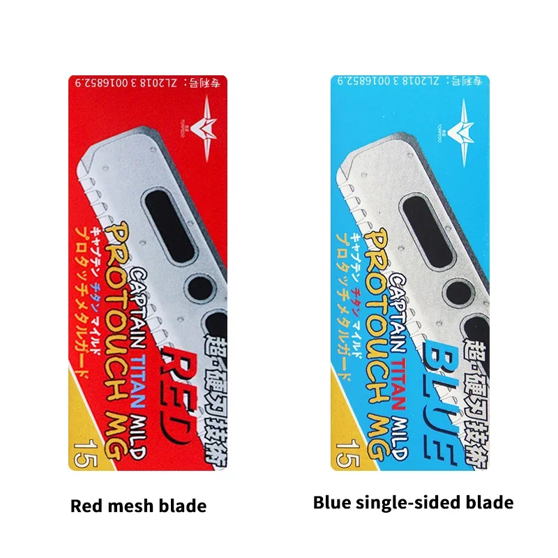 15 Pieces of Japanese Feather Blades, Stainless Steel Replacement Blades, Barber Razor Blades Special for Real Hair Wigs