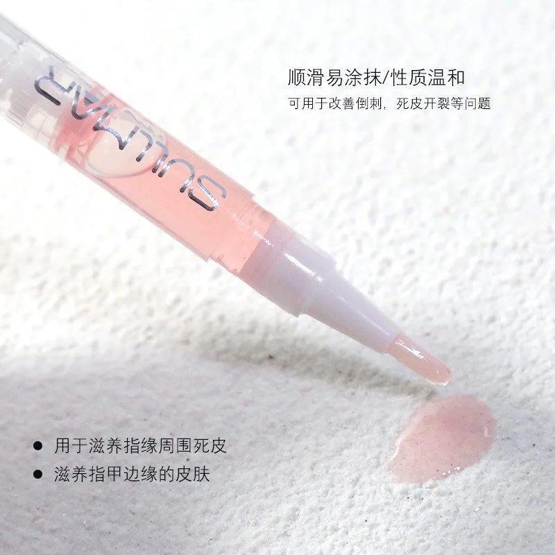 ปากกาบำรุงเล็บ 2 มล. น้ำมันบำรุงจมูกเล็บ ฟื้นฟูผิวที่ตายแล้ว บำรุงรอยแตก ป้องกันหนังกำพร้าฉีก น้ำมันบำรุงขอบเล็บ ผลิตภัณฑ์ดูแลเล็บ