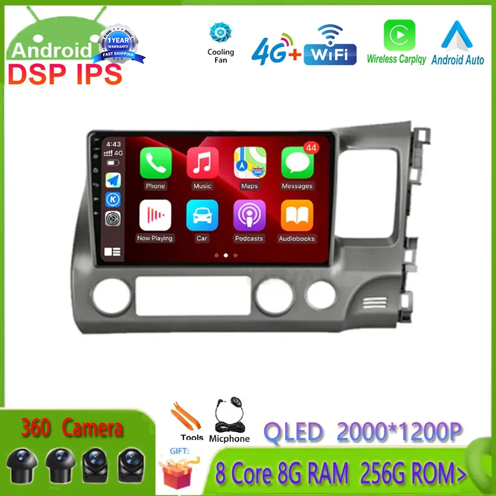 

RHD Right Hand Drive For Honda Civic 2005 - 2012 Android 14 Car Radio Multimedia Video Player WiFi Stereo GPS DVD NO 2 Din