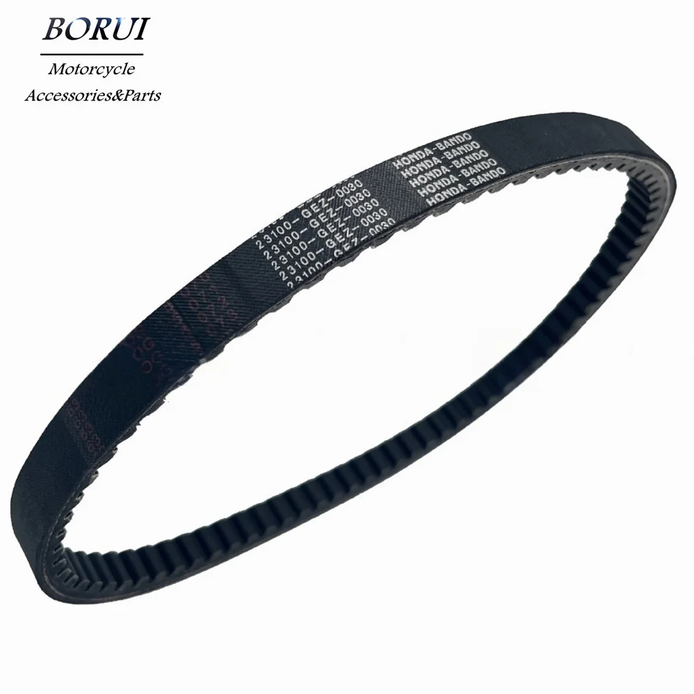

CVT Drive Belt for Honda NPS50 Ruckus NPS50S 23100-GEZ-003 Yamaha XF50 3B3-E7641-0000 Aprilia Piaggio Gilera 50