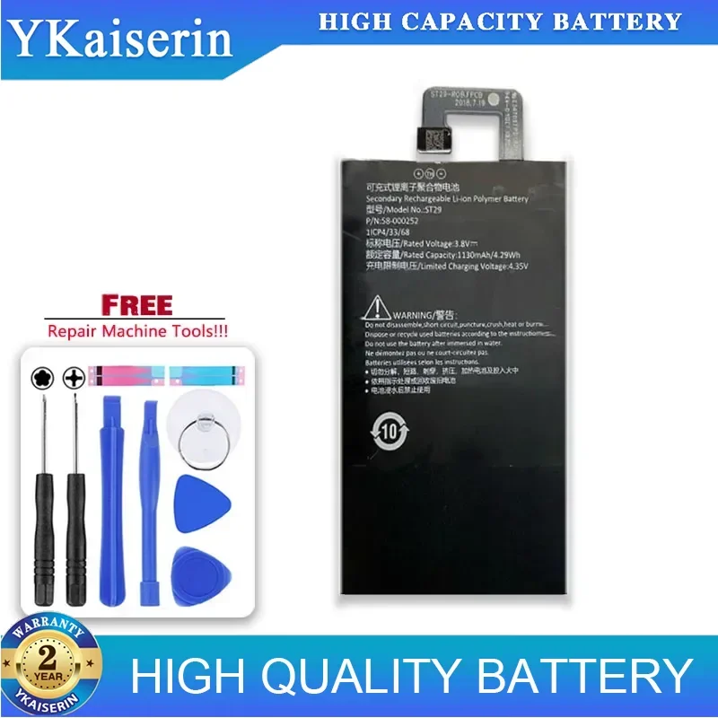 Сменный аккумулятор 1130 мАч ST29 58-000252 для Amazon Kindle Oasis 3 oasis3