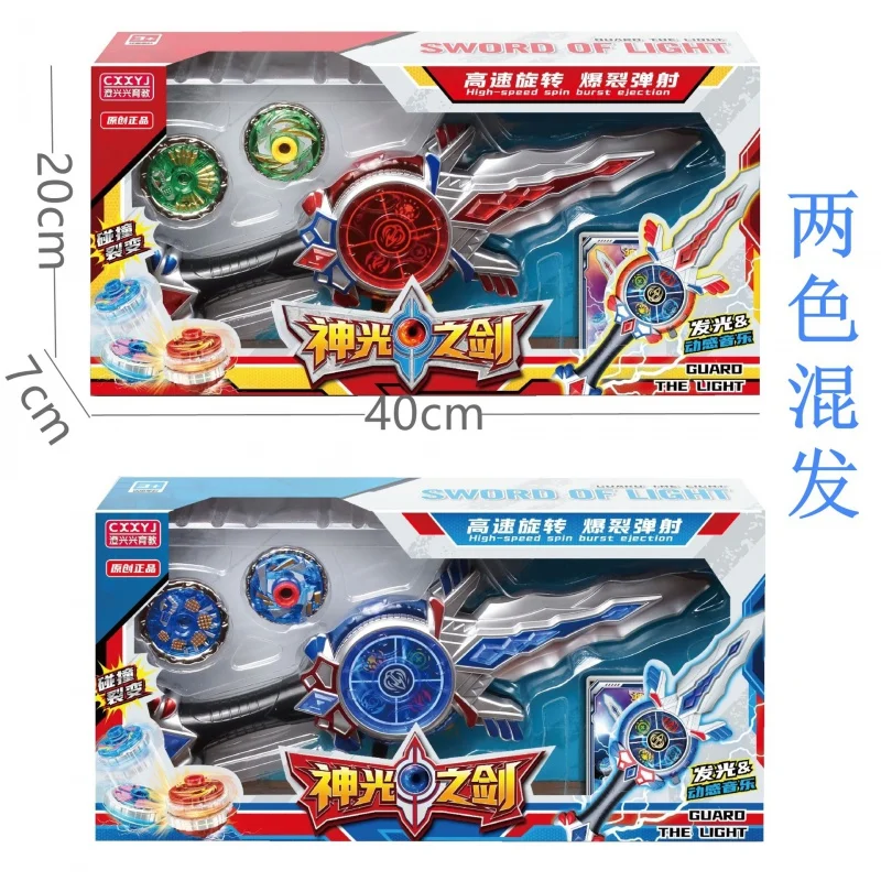 Beybladeバーストマジックライトワード、子供の爆発的なネイルスーパーチュロ、サウンドとライト、gyro送信機、アクセラレーション、おもちゃのギフトに適合